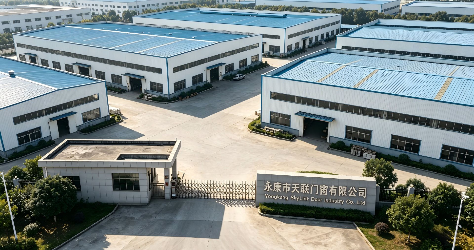 Factory price